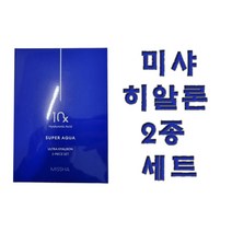 미샤 수퍼아쿠아 울트라 히알론 2종 세트, 1개