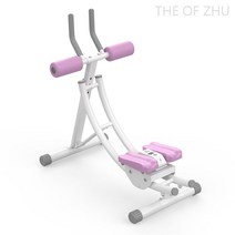 THE OF ZHU 홈 접이식 허리 기계 게으른 피트니스 복근 기계, 검은색