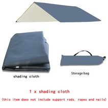 타프 5x3 4x3 awning 방수 tarp tent shade 초경량 정원 캐노피 양산 야외 캠핑 관광 해변 태양 보호소 해먹, 회색, 협력사, 33m