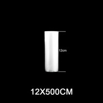 수비드기계 머신 업소용 가정용 고기 스테이크 진공 실러 과일 야채에 대 한 저장 포장 가방에 대 한 식품 진공 가방 롤, 12x500cm, 1 롤