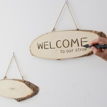 문패 DIY 나무 알림 간판 장식 가게, 상품선택, 캠핑문패