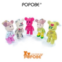 POPOBE Bear 포포베 5인치 14cm 열쇠고리 키링 핸드폰거치대, 옵션14 (1021-14)