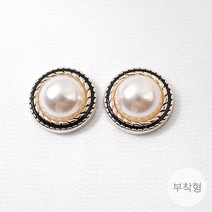 [6566-15]골드메탈 파츠(진주블랙라인원) 21mm [1개]