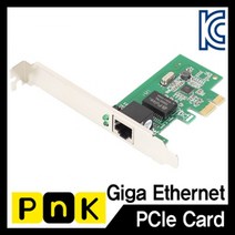 [RΘA] 기가비트 랜카드 슬림PC 겸용 003A 렌카드 조립용 조립식 PC 컴퓨터 PC삽입 유선 이너 ▷_β5243Ea, 《β본상품》
