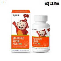 [락피도] 코코몽 멀티비타민 츄어블 키즈 60정 (30일분), 1개, 개당 용량/중량/정