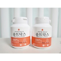 자일리톨 양치소금 치약 솔트닥스 100gx2통 초미세 분말 소금 천일염100%, 100g, 3개