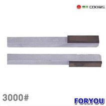 Foryou23681 태광다이아몬드 금형연마용 핸드스톤 1개 절삭 공작 초경 연마판