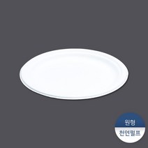 펄프원형접시 P-011 500개