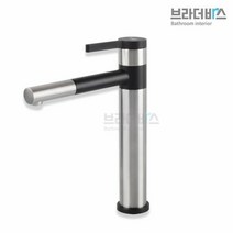 브라더바스 투톤블랙무광 탑볼 세면수전 BRT-C341 싱크대원홀수, 혹★ 브라더바스 투톤블랙무광 탑볼 세면수전 BRT-C3, 혹★ 투톤블랙(무광)