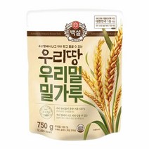 [만능]백설 우리밀 밀가루 (수제비 제빵재료) 명절 설날 제사 간단요리 맛나는 한끼 CJ 가을 식재료 750g, 13개