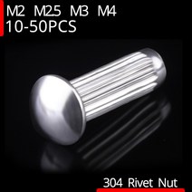 타각기 리벳건 스테인레스판 조립식판넬 징크 리벳팅 m2 m2.5 m3 m4 304 스틸 널링 리벳 명판 상표 설치 고정 솔리드 리벳 너트, 10mm, m320개