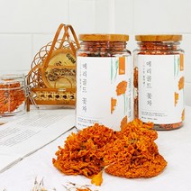 좋은아침 메리골드 꽃차 국산 25g 마리골드 금잔화, 2통