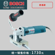 코아드릴 드릴 드라이버 콘크리트 파괴함마 쁘레카, Bosch직선모서리모따기기계-일반모델