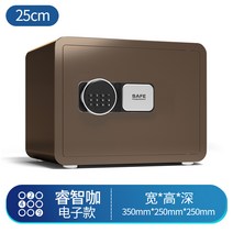 스마트금고 WiFi 암호 가정용 개인 소형 사무용 카운터 호텔 작은 휴대용, 25 하이 - 커피 비번