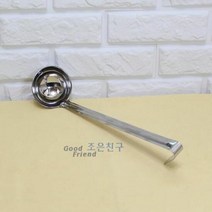 온스국자(숲국자) 4oz 온스국자 가정용국자 스프국자 업소용온스, 단품