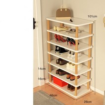 DND마켓 우드 합판 신발장 정리대 럭셔리 7단 와이드형, 화이트, 1개
