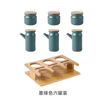 양념통세트 조미료 양념통 선반 주방 용품 세라믹 항아리 숟가락 뚜껑 통합 밀봉 상자 가정용 병 보관 랙 조합, 8. 짙은 녹색 양념병과 기름병 6종세트+나무스탠드