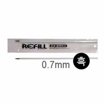 문화)스톱펜 리필(0.7mm/12개입), 단품