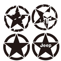 지프 별스티커 랭글러 루비콘 JEEP 자동차 스티커 데칼, 해골별40cm, 레드유광, 1개