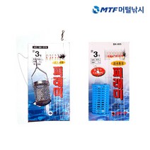 백경 피래미 카고 채비 BK-805 계곡 도깨비 빙어 파리낚시, 1개