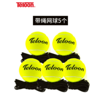 소프트 테니스공 칼라 테니스볼 연식 정구공 주니어 어린이 매직 고무줄 스펀지 연습용 컬러 10개, 끈 테니스 5개