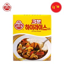 유니크앤몰 오뚜기3분 하이라이스소스<혼족 간편식 캠핑 펜션 야유회>, 4개” class=”wr-img”></a></div></div></div></div><div class=