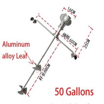 빔크램프 빔클램프 악어이빨 크로스 빔 플레이트 50 갤런 공압 가역 블렌더 석유 화학 페인트 클램프 믹서 알루미늄 스테인레스 블레이드, Aluminum Leaf+Aluminum Leaf