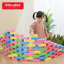 어린이집 유치원 키카 종이벽돌 블록 소형 놀이교육교구 두뇌개발 교보재