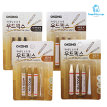 오공 찍힘 나무바닥 강화마루보수 크레용 DIY 거실, 밝은색