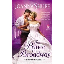 The Prince of Broadway: Uptown Girls Mass Market Paperbound, Avon Books