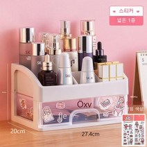 고고네 (수납)스토리지 박스 서랍 헤외 구매 대행, 1, 큰 레이어 [스티커 스타일]