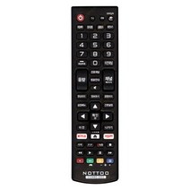 50LX330C/55LB5900V/50PQ25DH/55LW6500UAAUSLHR