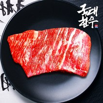 국대한우 설향한우 1+등급 고급양지 덩어리 1kg (장조림 국거리용), 설향한우1+등급고급양지덩어리1kg