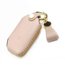 기아 자동차 스마트키 케이스, KU-20 기아 5버튼, 핑크