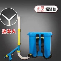 다기능 퇴비살포기 충전식 다기능 비료 분사기 도포기, 22.5L (Y형포함), 1개