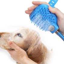kapoo 펫글러브 지압브러시 애견샤워기+호스 반려견목욕 샤워 위생 애견마사지, 1개