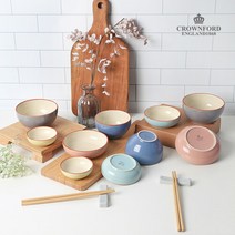 (크라운포드) 노빌리티 도자기 홈세트14P, 단품