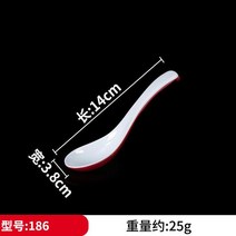 요거트 싱크 볼 샐러드 보울 그릇 멜라민 북유럽 스타일 식기 플라스틱 수프 낙하 방지 모조 도자기 국수, 1_One Size, 1_One Size, 1