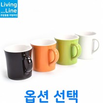 KT 도자기 전문 노빌타 머그컵 카페 예쁜 커피잔 칼라 홈카페 머그잔 물컵 라떼컵 사무실 예쁜 머그컵 선물 홈카페 카페 예쁜컵 주방인테리어 커플 머그 답례품, ★흰색-340ml☆