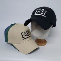 [알티피아] EASY볼캡7000T