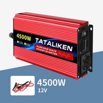인버터 EU 소켓 순수 사인파 자동 액세서리 DC 12v 24v AC 220v 전압 전송 변환기 충전 어댑터 LED 디스플레이, 4500w 유럽 연합, 24v60hz, 유럽