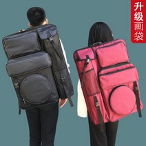 화구가방 그림보관 정리 미술 도구 나무 스케치북, 클래식  파란색과 검은색 배색