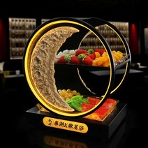 LED쟁반 클럽 플레이트 스탠드 스낵그릇 주점 노래방, H