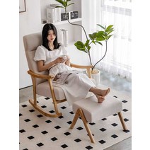 라탄흔들의자 스윙체어 독서 낮잠 휴식 거실 인테리어, K, 1개
