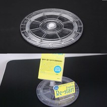 원형 회전 진열판 피규어 아크릴 받침대 전시대 원판 원형진열판 회전원판 아크릴회전판 피규어진열판