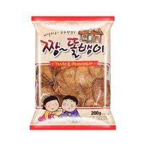 에코 짱똘뱅이 200g 추억의 옛날 문방구 간식 과자 군것질거리, 5개