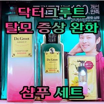 Free Delivery LG생활건강 닥터그루트 애딕트 탈모증상완화 샴푸 세트 Dr.Groot Addict Hair Loss Care Shampoo Set, 680ml + 240ml + 8ML x 4