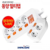 동양전자 멀티탭 멀티콘센트 개별 접지 1.5/3/5M 모음, 26.5구접지스위치-3M
