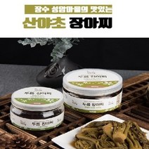 성암산들 장아찌 3종 셋트(두릅 머위 취나물)(300*3개)(500*3개), 1set, 500g