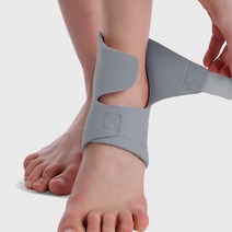 등산 스포츠 발목압박싸개